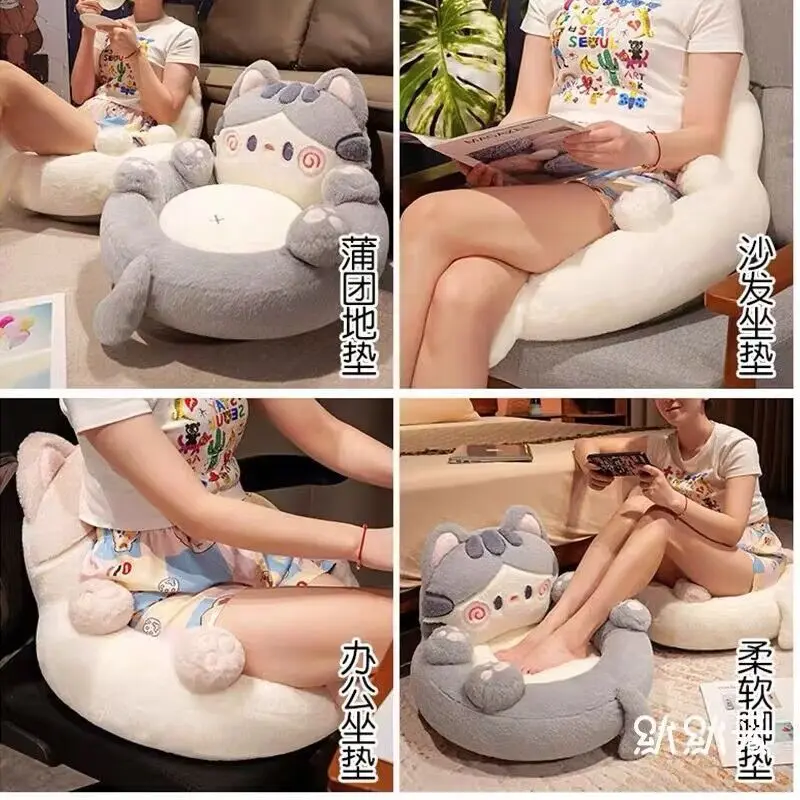 Đệm Tatami, Ghế Sau Tích Hợp, Ghế Lười Sofa Trải Sàn, Đệm Sàn Phòng Khách Cửa Sổ, Thích Hợp Cho Trẻ Em Và Ban Công, Năm 2024 5