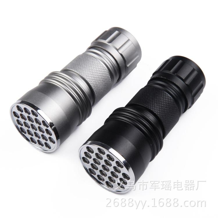 Product Introduction of Lampu Suluh UV Obor Ultraviolet 21LED UV395 Pengesahan Wang Kertas Dalam Stok Obor Cahaya Ungu 13