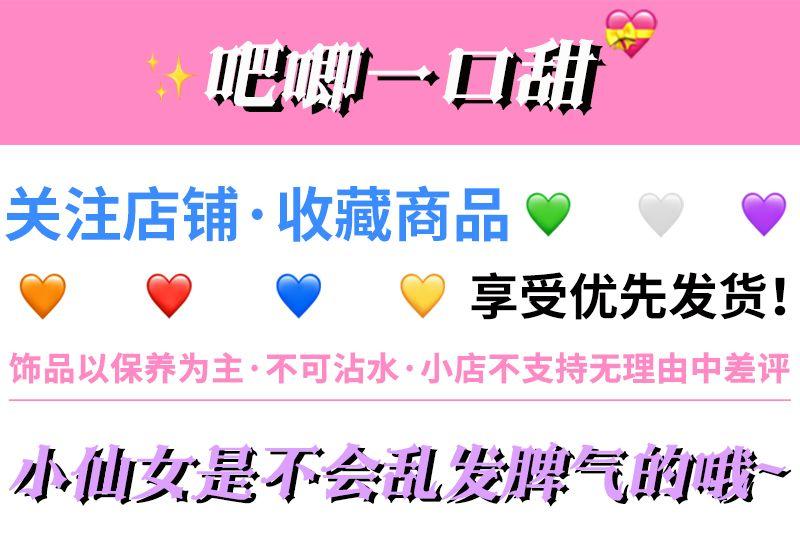 Product Introduction of Gelang Bulan, Lembut, Mampu Milik, Mewah, Elegan, Untuk Wanita, Ketibaan Baru 2025, Serba guna, Sesuai untuk Teman Wanita, Gaya Korea Ins Bangles Bracelets Jewelry 2