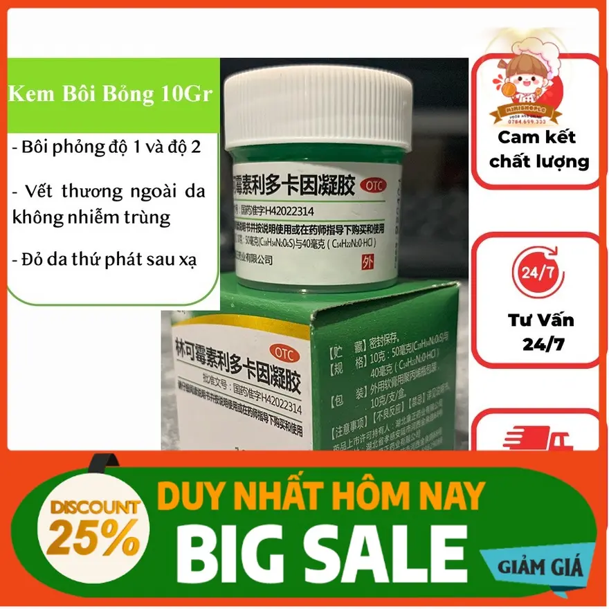 Kem hỗ trợ dành cho vết bỏng, da bị trợt, vết rám nắng, dịu da khi bỏng - chiết xuất thảo mộc