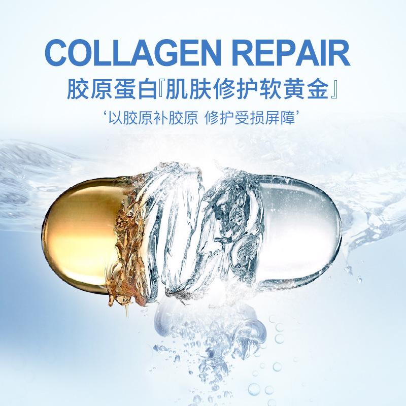 Miếng Mặt Nạ Vô Hình Làm Đẹp Da Trứng Cá Muối Collagen Hanse, Dưỡng Ẩm, Nhẹ Nhàng Và Tươi Mới, Thân Thiện Với Làn Da, Thích Hợp Cho Quần Áo 2