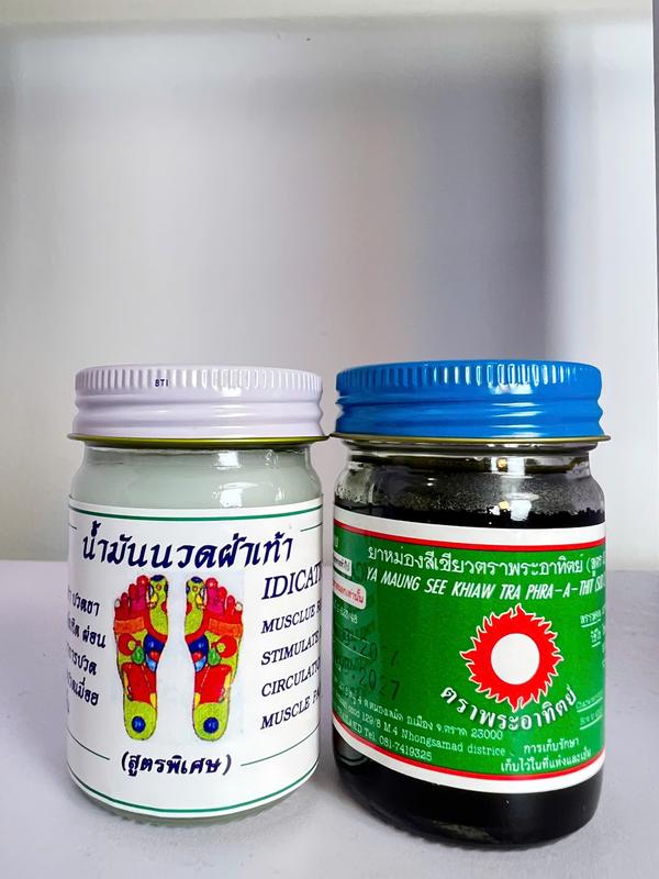   Combo 2 hũ - Nóng nhiều lâu + bấm huyệt  Hũ dầu cù là đen Mật gấu THái Lan  xoa bóp massage - hũ 60g + Hũ dầu xoa bóp bấm huyệt bàn chân 50g. Dầu thái Body Oil 