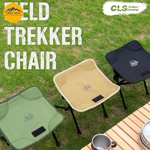 Ghế Gấp Gọn Khung Nhôm Hợp Kim 7075 Vải Oxford 600D Chịu Tải Trọng Cao 100KG Dùng Cắm Trại Dã Ngoại Câu Cá 8
