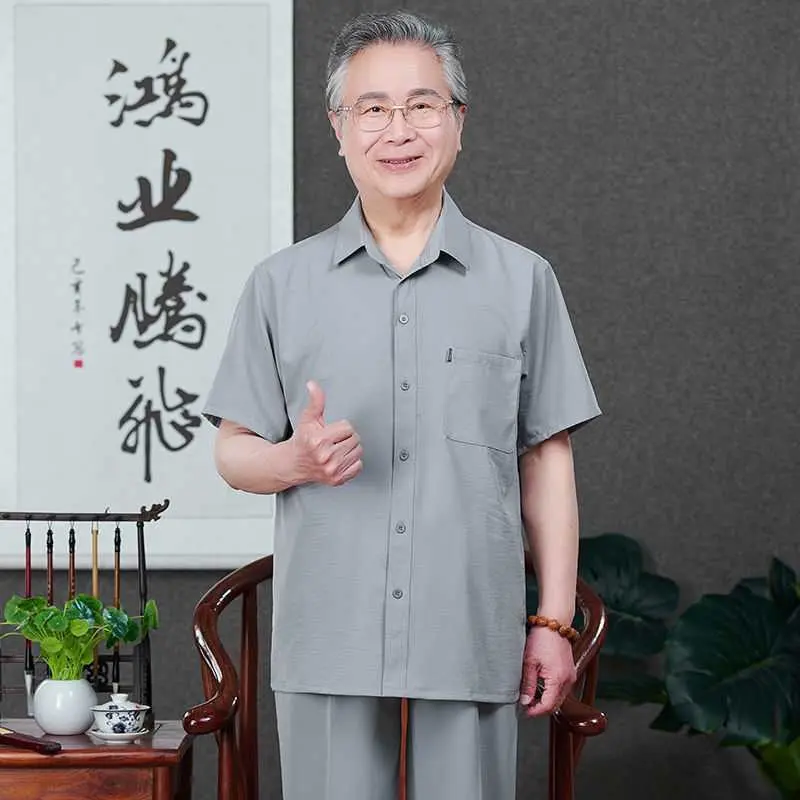 Bộ quần áo trung niên cho ông cho bố cổ bẻ mặc ở nhà mùa hè