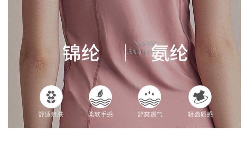 Product Introduction of Woman-Yoga Clothes Summer Mesh Stitching Short Sleeve Sports Thin Breathable T-shirt Running Quick-Drying Fitness Dancing Daily 2