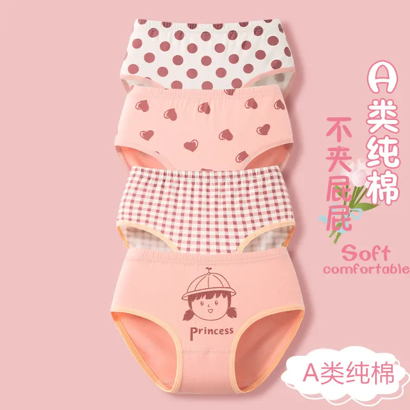 Seluar Dalam Segitiga, Nipis, untuk Kanak-kanak Perempuan, Kelas A, Diperbuat daripada Kapas Tulen, Sesuai untuk Kanak-kanak Kecil, Kanak-kanak dan Remaja, Seluar Pendek Bukan Kapas, untuk Bayi Perempuan