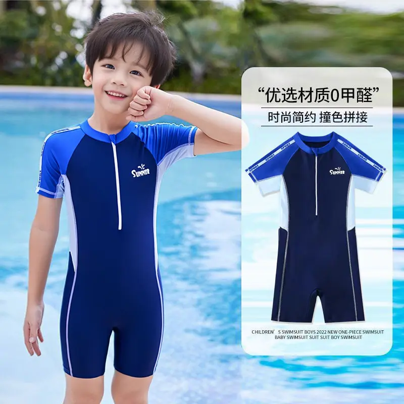 Children's Swimsuit Boys' One-Piece Professional Training Toddler Children Teens Tight Quick-Drying Baby New Swimming Suit