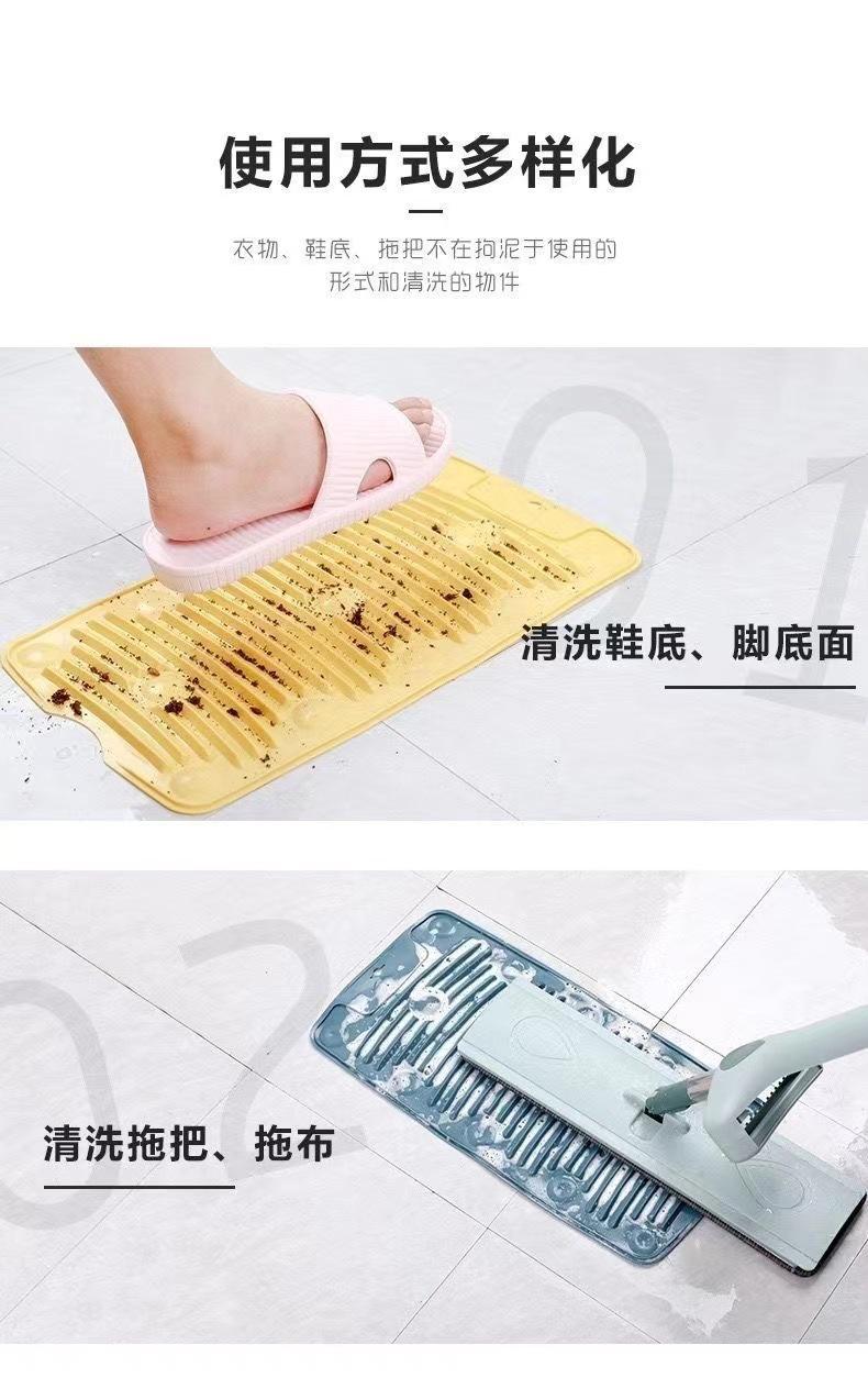 Product Introduction of Silicone Washboard Laundry Wrench Household Foldable Soft Non-Slip Suction Cup Laundry Mat Portable Laundry Board 5