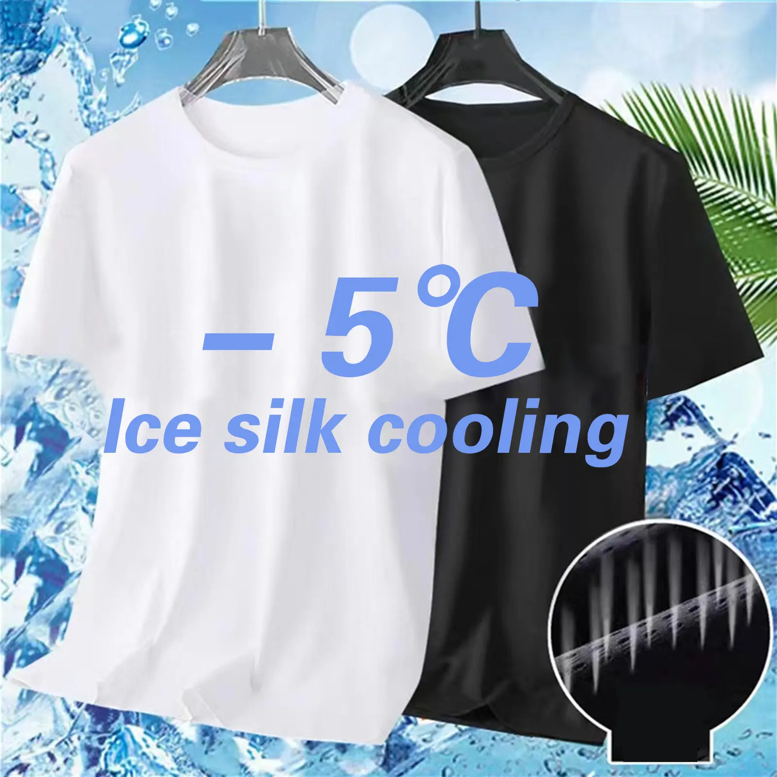 O-Neck Short Sleeve Men Tops Solid Color Thin Summer Elastic Ice Silk Quick Drying T-shirt Streetwear