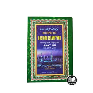 Kumpulan Qasidah Islamiyyah Terlengkap & Terpopuler 500 judul lagu