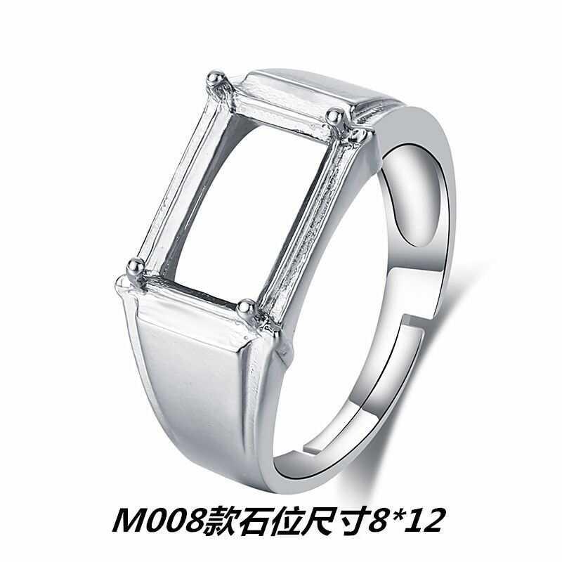 Giá Đỡ Nhẫn Vuông Nam, Mạ Sier, Rỗng, Dát Đá Cẩm Thạch Nam Tính, Màu Hổ Phách Xanh Dương Và Hổ Phách Nam, PS0906 8