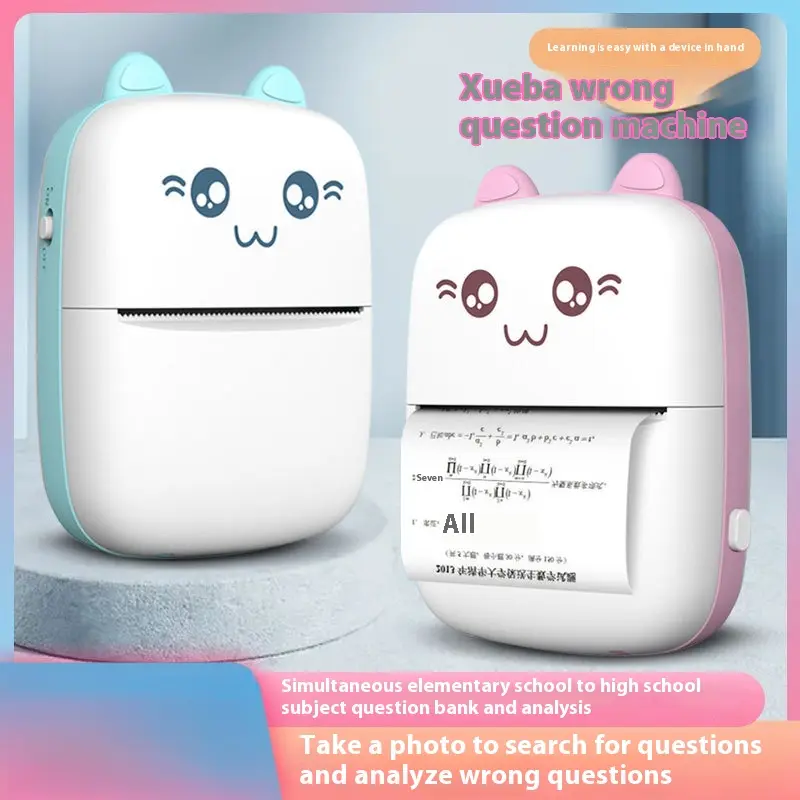 Portable Thermal Printer Bluetooth HD Photography Problem Solving Student Wrong Question Machine Intelligent Labeling Machine digicams polaroid