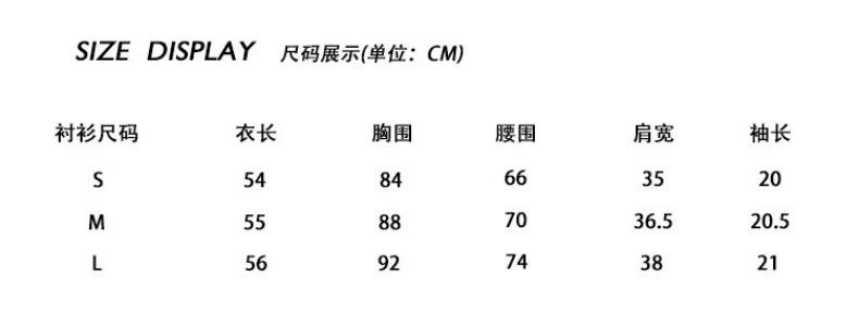 Product Introduction of Fashion Women's Clothingfashion Women's Clothingjk Shirt Original Genuine Preppy Style Uniform Suit Pleated Skirt Organ Pleated Shirt Short Sleeve Waist-Controlled White Shirt Comfort Cotton Womenswear Blouses Customized Evening Fabric Gorgeous 21