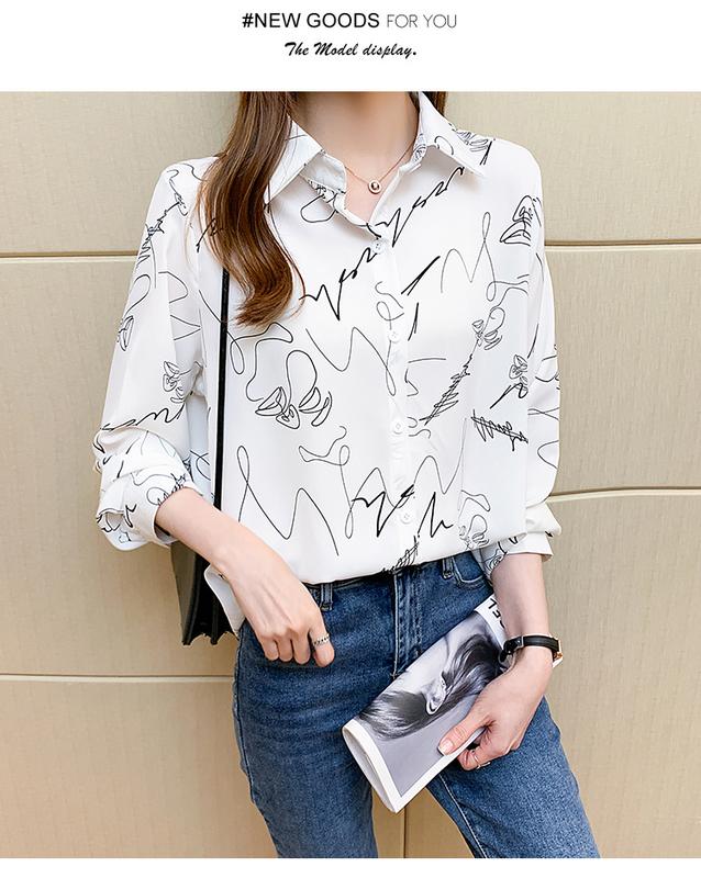 Product Introduction of Áo Nữ Thanh Lịch, Thời Trang Đầu Mùa Thu Mới, Dài Tay, Dáng Rộng, Phong Cách Hoang Dã, Áo Sơ Mi Cổ Điển Phong Cách Hồng Kông, Cổ Bẻ Áo 11