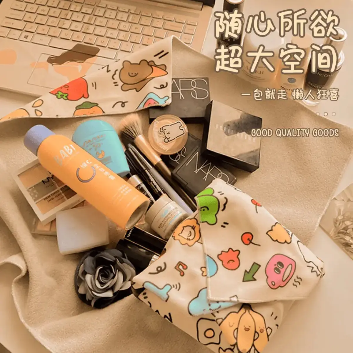Hot, Pet Scissors Nail Injection Bag Fixation, Anti-Scratch Anti-Bite Anti-Cat Hair Artifact, Binding Cat Grooming Bag, Hundred Patch Ins Style Cosmetic Bag