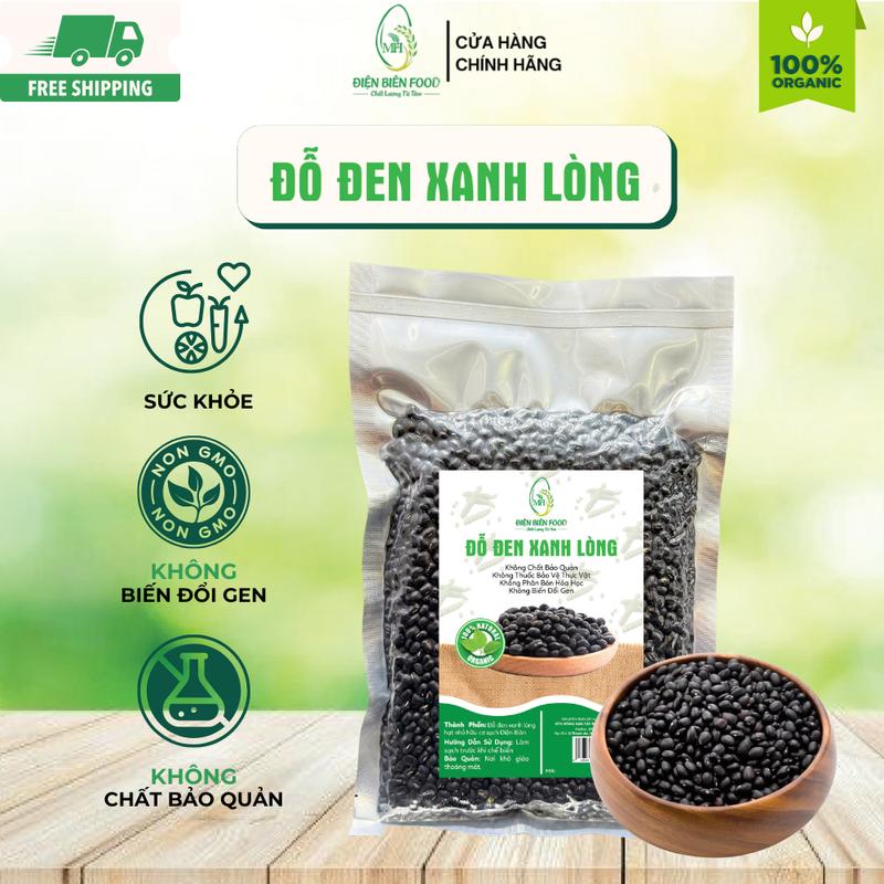  Đậu Đen Xanh Lòng Gói 500G Đỗ Đen Xanh Lòng hạt nhỏ Hữu Cơ Thuần Chủng Không biến đổi gen ăn kiêng mẹ bầu bé ăn dặm 