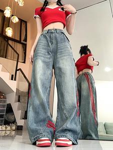 ストレートカット、ストライプ、パッチワークのゆったりとした女性用ジーンズ。ドレープ効果のあるワイドレッグカジュアルパンツ。
