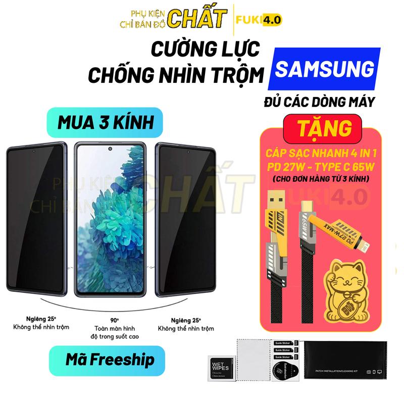 Kính cường lực chống nhìn trộm cho điện thoại SAMSUNG A02/A02S/A03/A03S/A04/A04S/A05/A05S/A06/A12/A13/A14/A24/A32/A30/A50/A31/A22/A33/A34/A35/A50/A51/A52S/A53/A54/A55/A70/A71/A72/A73 Phụ Kiện cuong  luc androi Phone a55g