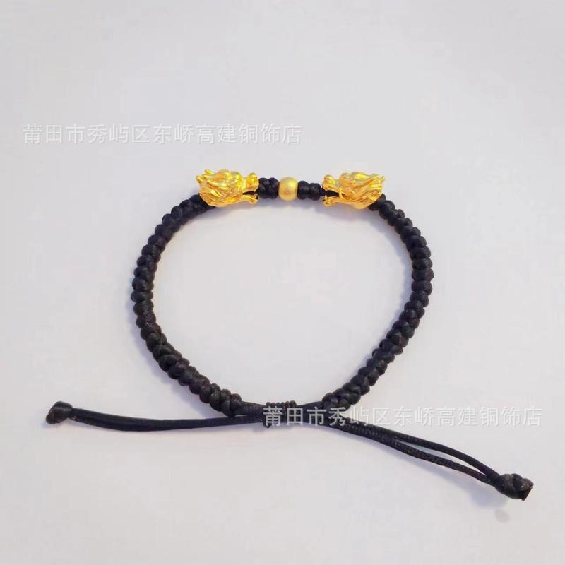 Product Introduction of Boy Meets Girl Bracelet Men's Domineering Zodiac Year Black Rope Woven Bracelet Brass Gold-Plated Faucet Bracelet 2