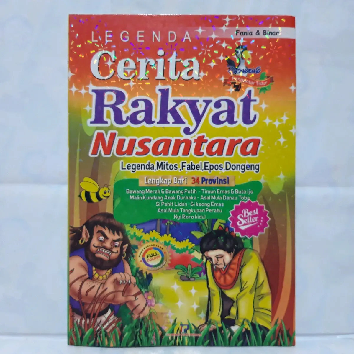 Legenda Cerita Rakyat Nusantara - MPP
