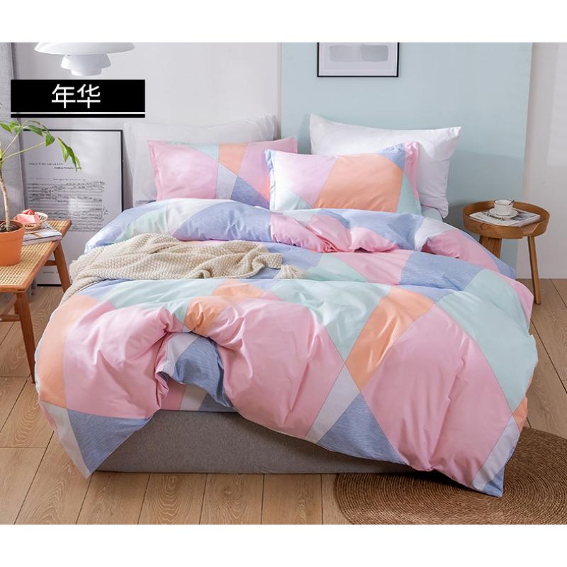 Product Introduction of Bedsheet Three-piece Set, Pillowcase, Quilt Cover, Single Four-piece Set, Student Dormitory Brushed Ins Style Three-piece Set 25