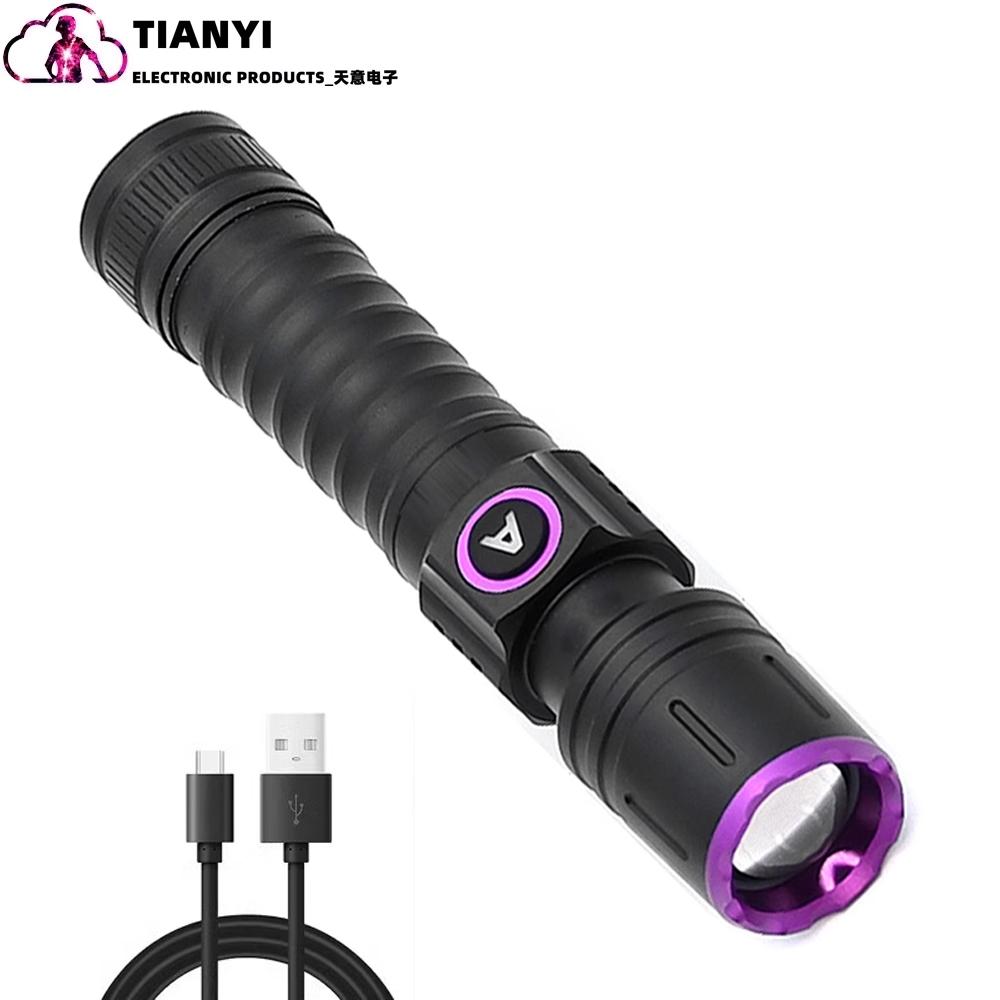 365nm Or 395nm UV Flashlight Zoom 5W Type C USB Rechargeable Black Light Money Detector Aluminum Alloy USB Charging Uv Torch_voghion.com
