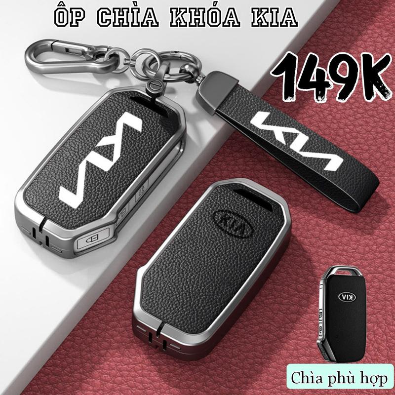 Ốp Chìa Khóa Xe KIA K3 2021-2024, Bọc Chìa Khoá KIA CERATO, K3, K5, SPORTAGE, SORENTO Bằng Hợp Kim KIA