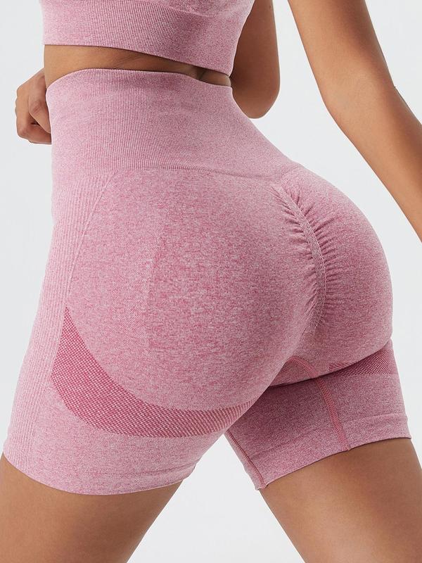 Women's Solid High Waist Biker Shorts, Casual Comfy Breathable Skinny Shorts for Yoga Gym Workout, Ladies Summer Bottoms, Activewear 2