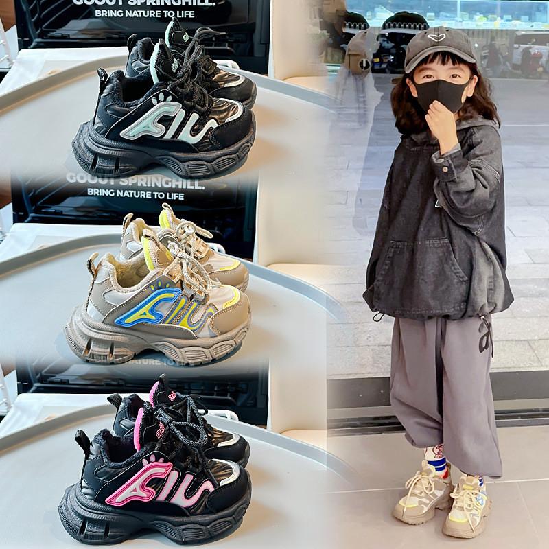  Giày Thể Thao Trẻ Em- Giày Lót Lông Mềm Mịn Phong Cách Cá Tính Quai Dán Phối Dây Cho Bé Trai Bé Gái Mã Mới K90 