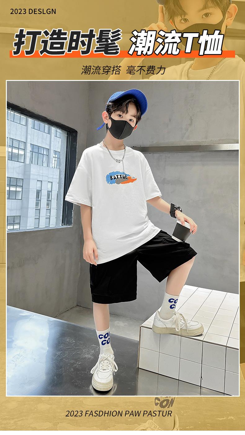 Product Introduction of Boys' Short Sleeve T-Shirt Summer 2025 New Children's Cotton Summer Boys' Trendy Top 1