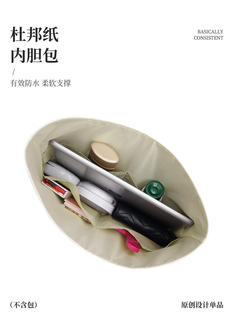 Product Introduction of In Stock Applicable to Paradox Ivy Tote Tote Bag Liner Ultra Light Tyvek Storage Bag Middle Bag 1