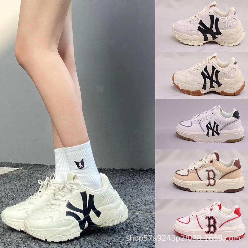 Dad Shoes MLB, Putian Nguyên Bản Thuần Khiết, Tăng Chiều Cao 6cm, Đế Dày, NY Big Logo Yankees, Giày Cao Cấp, Dễ Phối Đồ, Unisex 0
