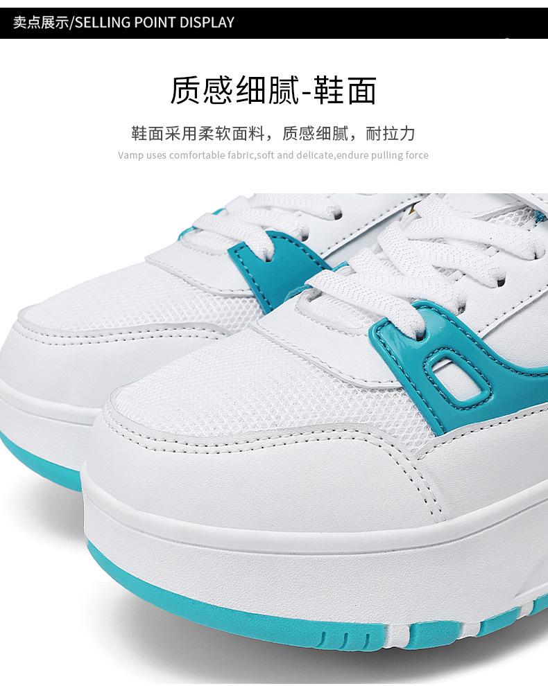 Product Introduction of In Stock Children's Heelys Shoes Roller Skates New Style Heelys Shoes Boys Invisible Student Roller Shoes Adults Walkable Slidable Casual Shoes Breathable Mesh Girls 8