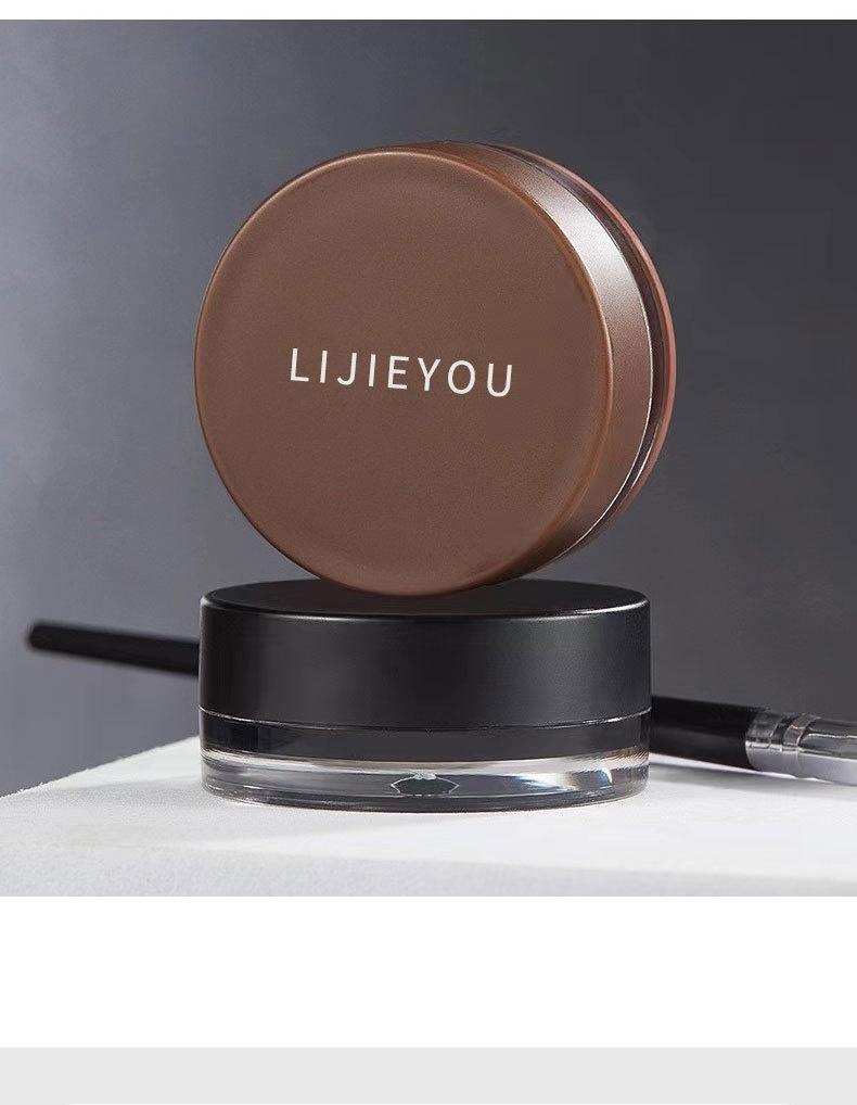 MUSIC FLOWER 2-in-1 Eyebrow & Eyeliner Gel 24H Natural Look Finish Oil Control Waterproof Smudge Proof Tahan Lama：MUSIC FLOWER