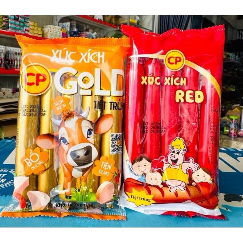  Xúc Xích Ăn Liền Red CP Tiệt Trùng Gói 100g 