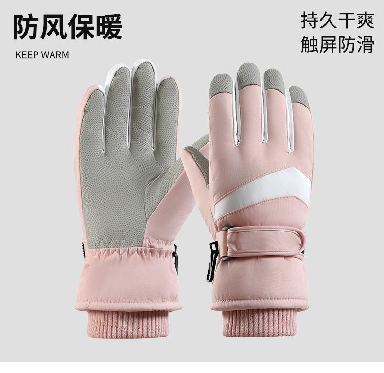 Product Introduction of In Stock Men's and Women's Gloves Snow Warm Gloves Hiking Snow Gloves Touch Screen Climbing Gloves Waterproof Ski Gloves Ski Gloves Men's Winter Riding Cold-Proof Non-Slip Fleece-lined Thick Warm Electric Car Touch Screen Cotton Gloves Women's Winter 28