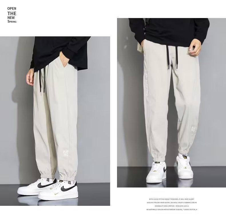 Product Introduction of Trendy Men's Ice Silk Trousers - Summer Cool Comfort Fit, Slim Cut Joggers with Drawstring, Korean Fashion Casual Pants for Street Style 16