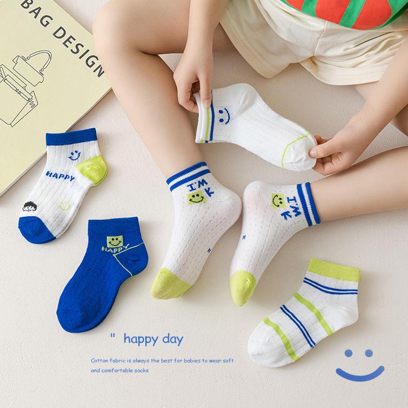 Tất Trẻ Em, Mỏng Và Thoáng Khí, Chất Liệu Cotton Nguyên Chất, Thích Hợp Cho Mùa Xuân Và Mùa Thu, 4 Đến 6 Tuổi, Thiết Kế Hoạt Hình, Tất Trẻ Em, Tất Cho Bé Trai, Tất Cotton Toàn Bộ, HK, Năm 2025 2