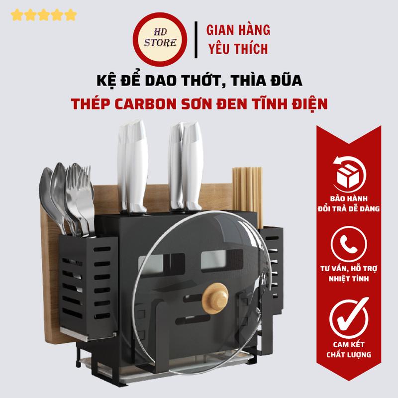 Kệ để dao thớt - Kệ để thìa đũa đa năng HD STORE