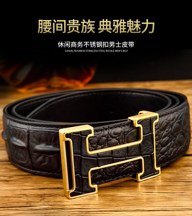 Product Introduction of 2024 New Crocodile Pattern Belt Men's High-End Belt Wholesale First Layer Cowhide Smooth Buckle Casual Belt Pant Belt 45
