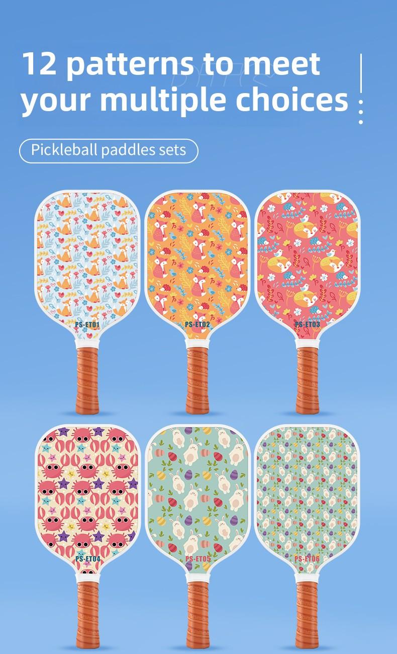 Product Introduction of Children's Gift Peak Racket Child Racket Fiberglass Carbon Fiber Pickleball Paddle Sports Gift 2