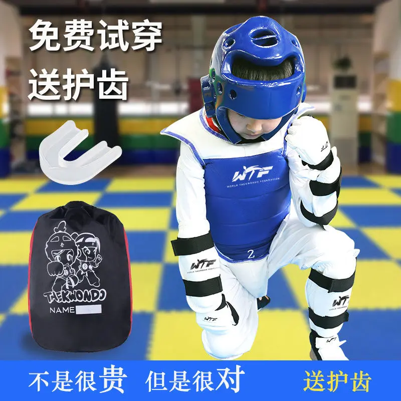 Tailun Taekwondo Protective Gear Full Set Children's Eight-Piece Set Thickened Competition Protective Gear Six-Piece Set Actual Combat Training Set