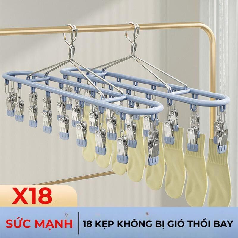 Móc Chùm Phơi Đồ Cho Bé, Móc Dàn 18 Kẹp Inox Phơi Quần Áo, Tất, Vớ, Chống Han Gỉ, Chống Tụt Mẫu Mới Nâng Cấp