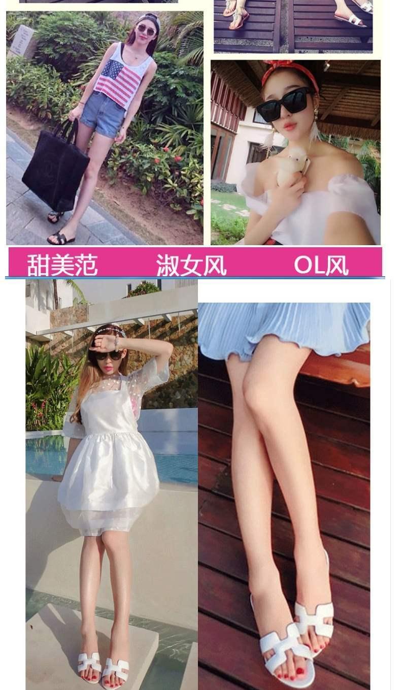Product Introduction of Dép Siyuniao, Áo Đi Bên Ngoài Thời Trang Mùa Hè Cho Nữ, Dép H, Hàng Mới Về, Thích Hợp Đi Du Lịch, Dễ Phối Đồ Dép Đi Biển Đế Bằng, Dép Quai Đơn H DéP Shoes GiàY 10