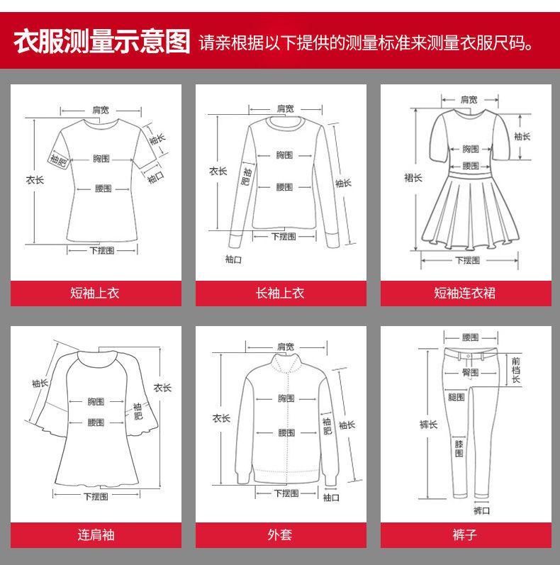 Product Introduction of Men's Short Sleeve T-Shirt 2024 Summer New Trendy Casual Loose Fit Ins Style Versatile Men's Round Neck Tee Shirt Footwear 22