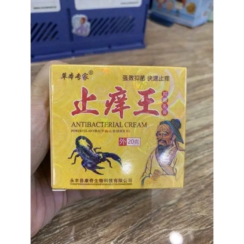 CHÍNH HÃNG Combo 5 hủ Kem bọ cạp bôi nấm ngứa, tổ đỉa, hắc lào, á sừng, nấm móng tay chân hũ vàng 4