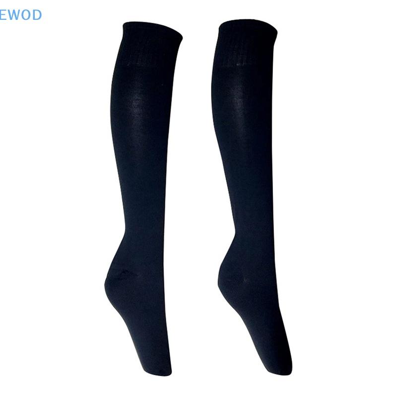 Football Soccer Socks Breathable Outdoor Sports Rugby Stockings Over Knee High Volleyball Baseball Hockey  Adults Long Socks 8