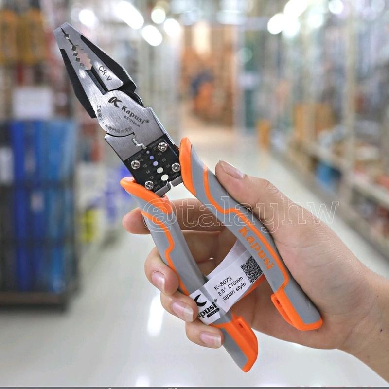 Kìm Điện Đa Năng Nhật Kapusi – Kềm Công Nghiệp Thép CR-V, Thiết Kế Tiết Kiệm 30%