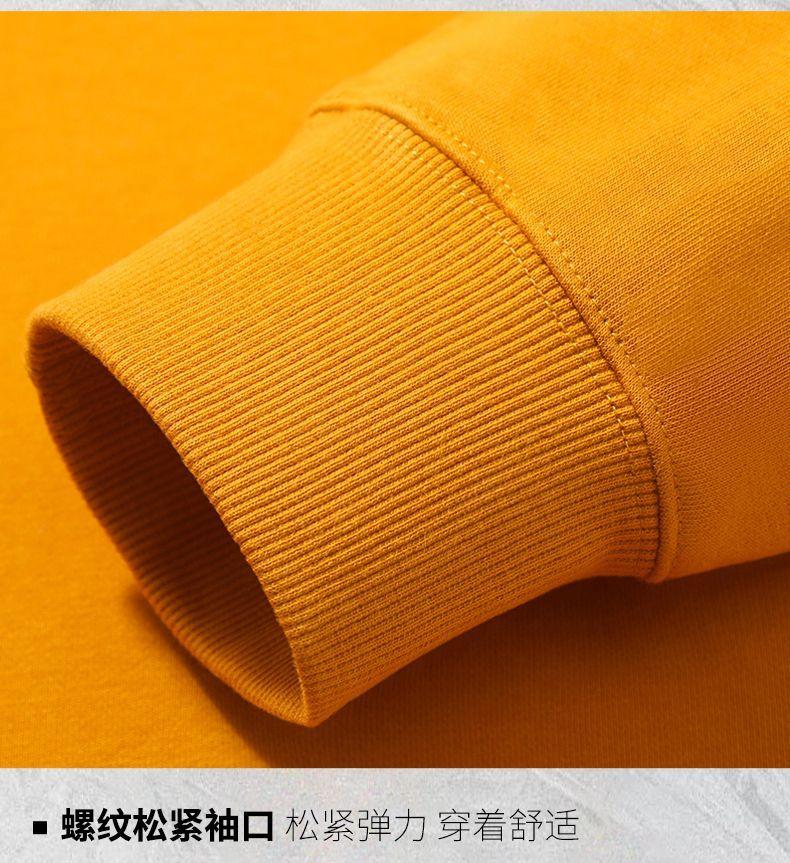 Product Introduction of Áo Len Cổ Tròn, Thương Hiệu Imcrasy, Dành Cho Nam Giới, Thích Hợp Cho Mùa Xuân Và Mùa Thu, Mỏng Và Rộng Rãi, Phong Cách Lười Biếng, Thương Hiệu Thời Trang Trung Quốc, Áo Đôi, Không Có Mũ Trùm Đầu, 2024 Menswear Hoodie 12