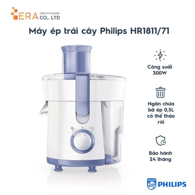 Máy ép trái cây Philips HR1811/71 - Hàng chính hãng